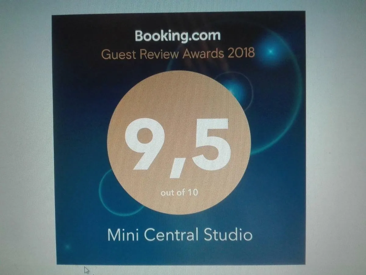 סלוניקי Mini Central Studio יוון